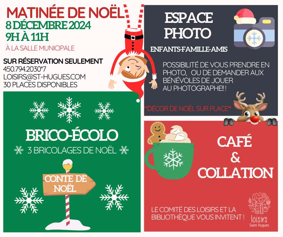 Invitation Matinée de Noel - St-Hugues