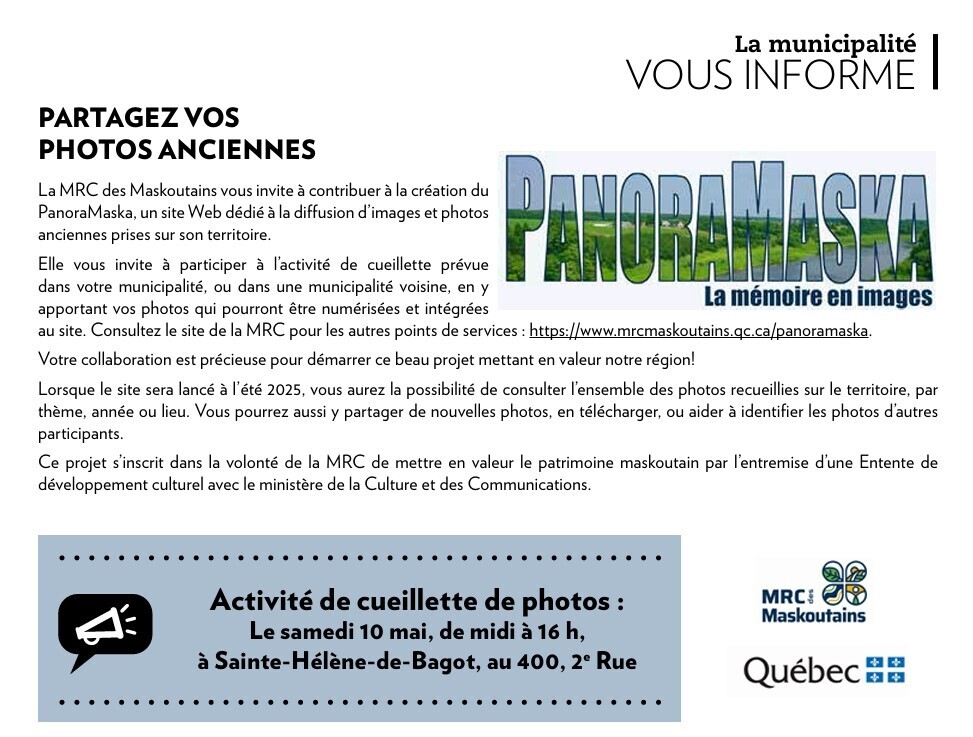 Image et texte_PanoraMaska