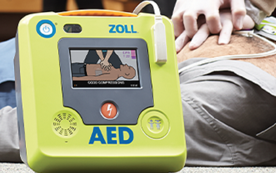 D fibrillateur Automatis Disponible En Cas D urgence Chez Ultramar D fibrillateur Automatis Disponible En Cas D urgence Chez Ultramar