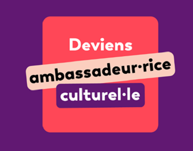Appel de candidatures - Campagne jeunesse - Culture pour tous!