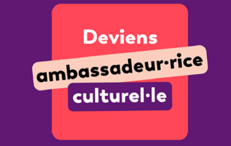 Appel de candidatures - Campagne jeunesse - Culture pour tous!