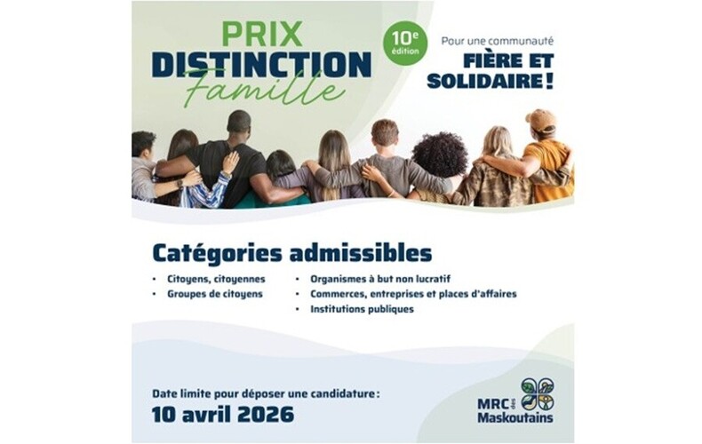 MRC - Prix Distinction-Famille - 10e édition - Municipalité complice des familles