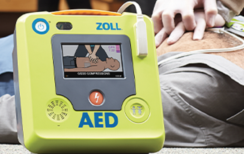 Défibrillateur automatisé disponible en cas d'urgence chez Ultramar